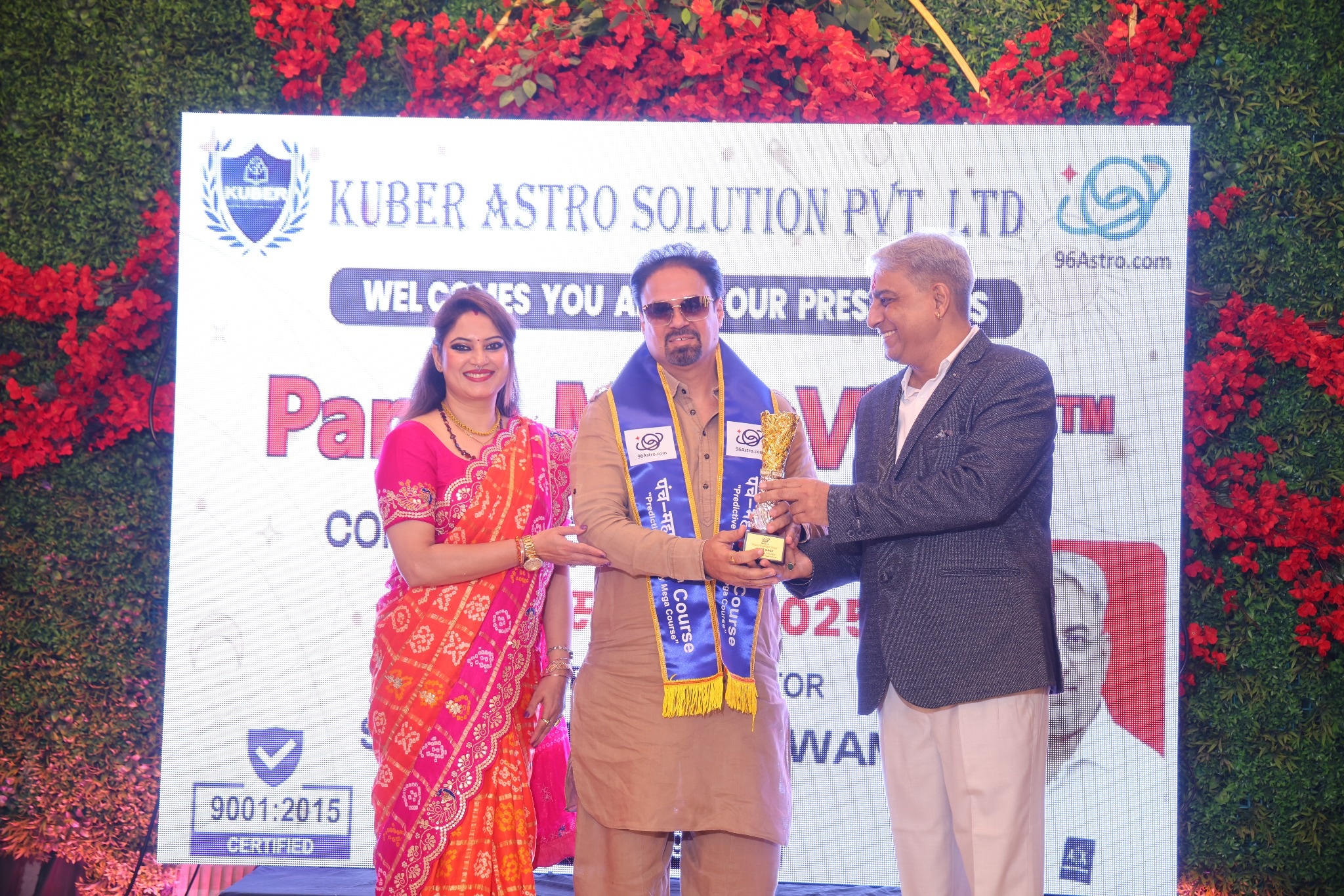 BEST STUDENT OF THE YEAR-PMV(I)