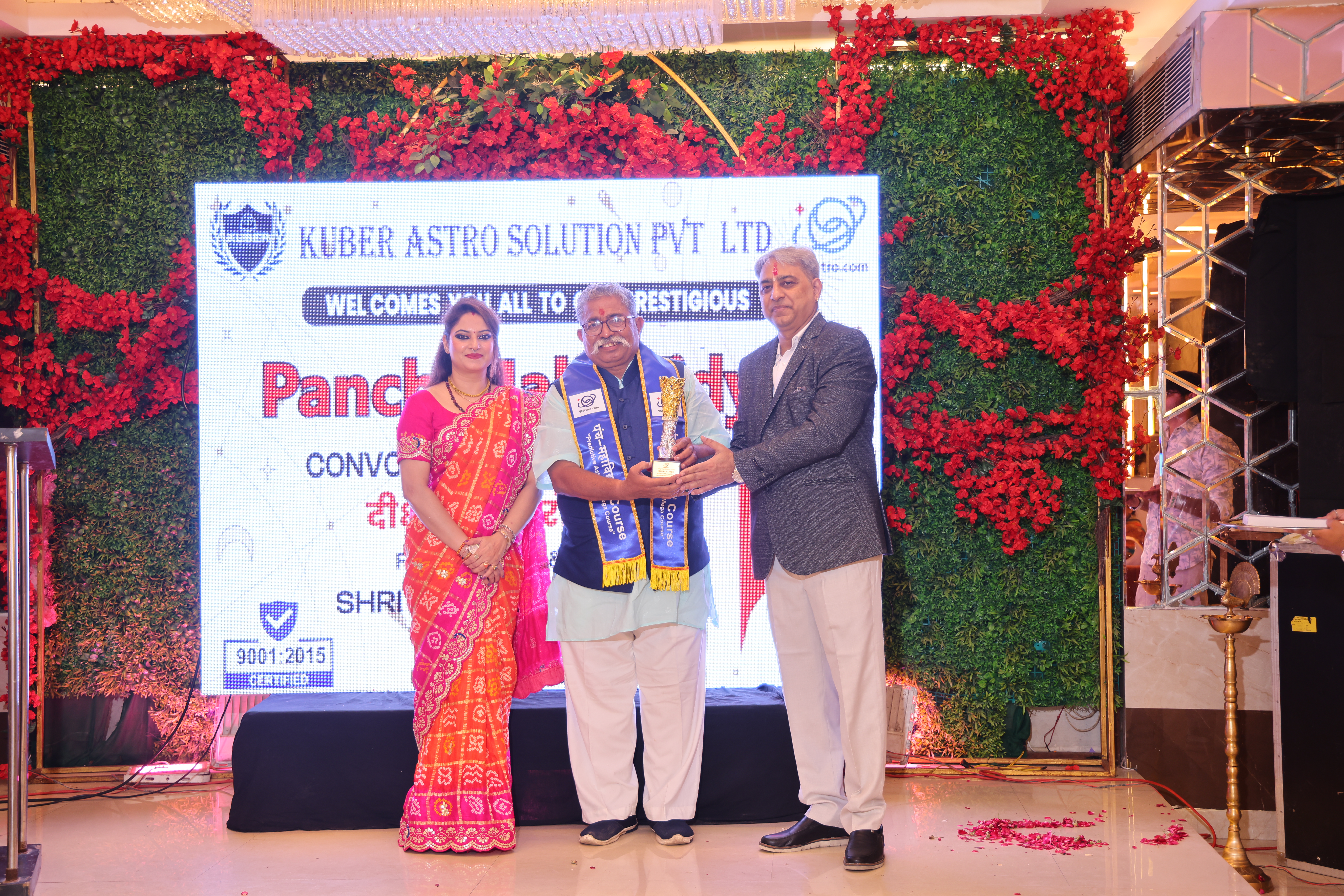 "Living the Mission Award-2025"