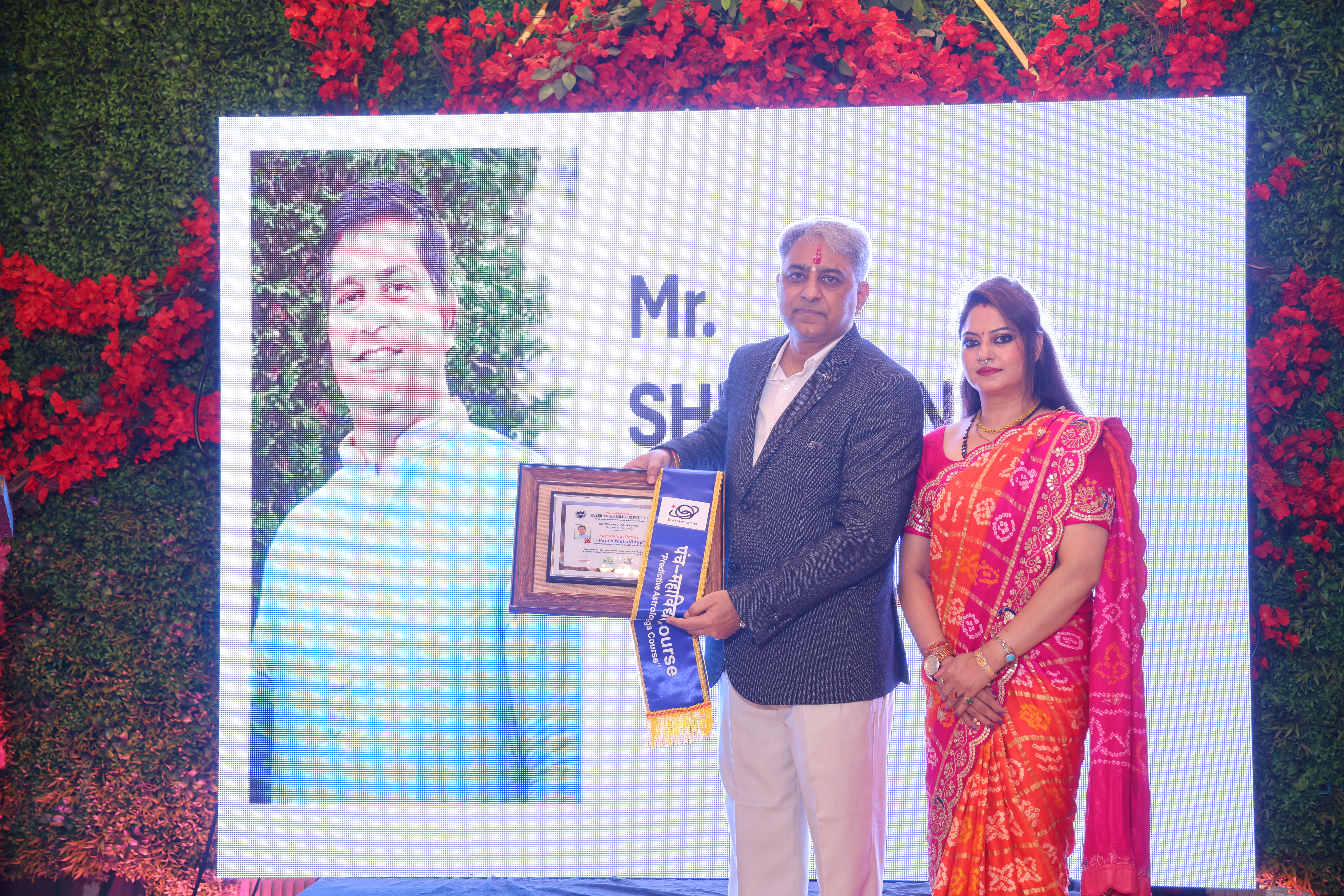 "Fast Learner Award-2025"