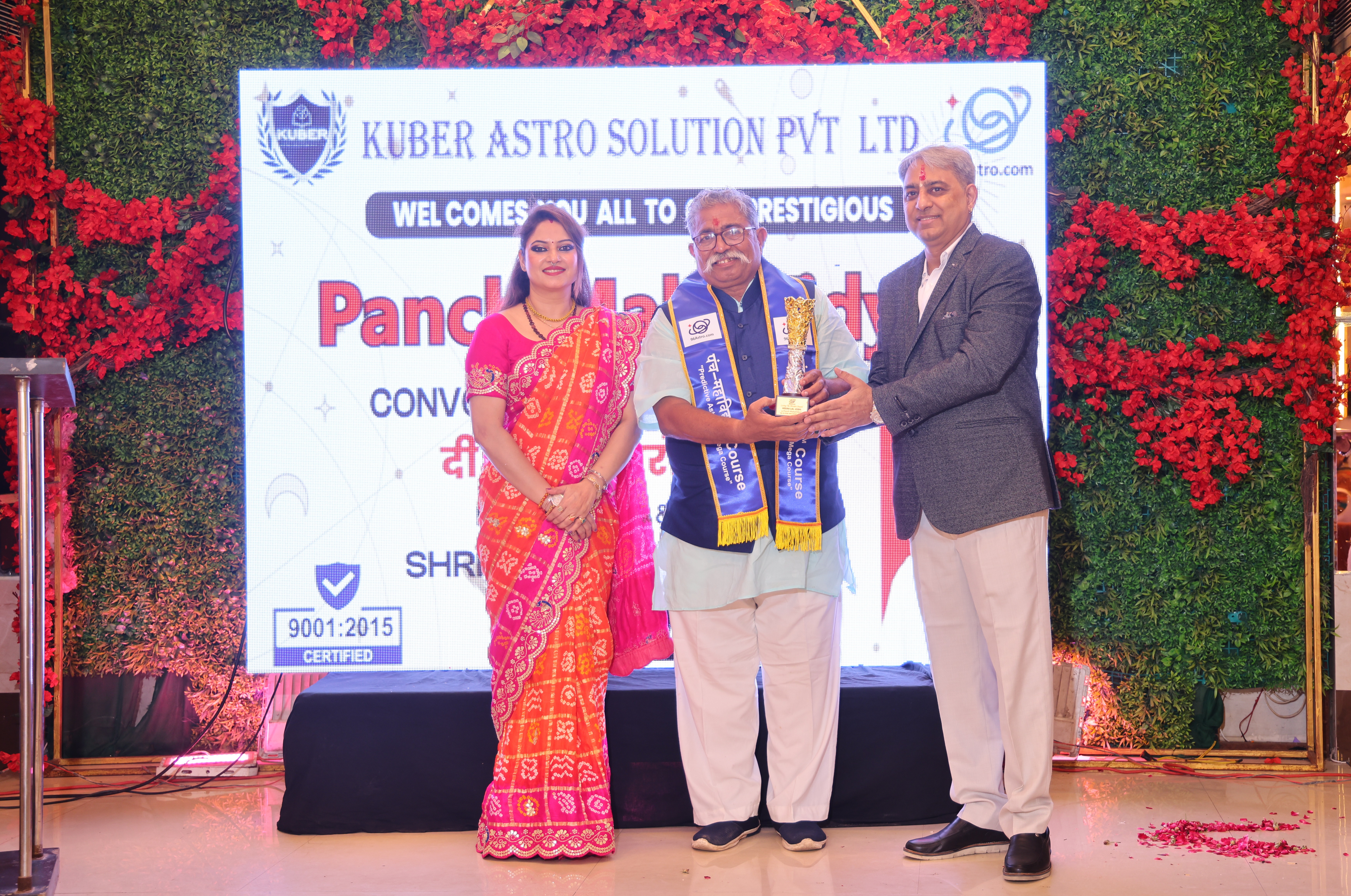 "Living the Mission Award"