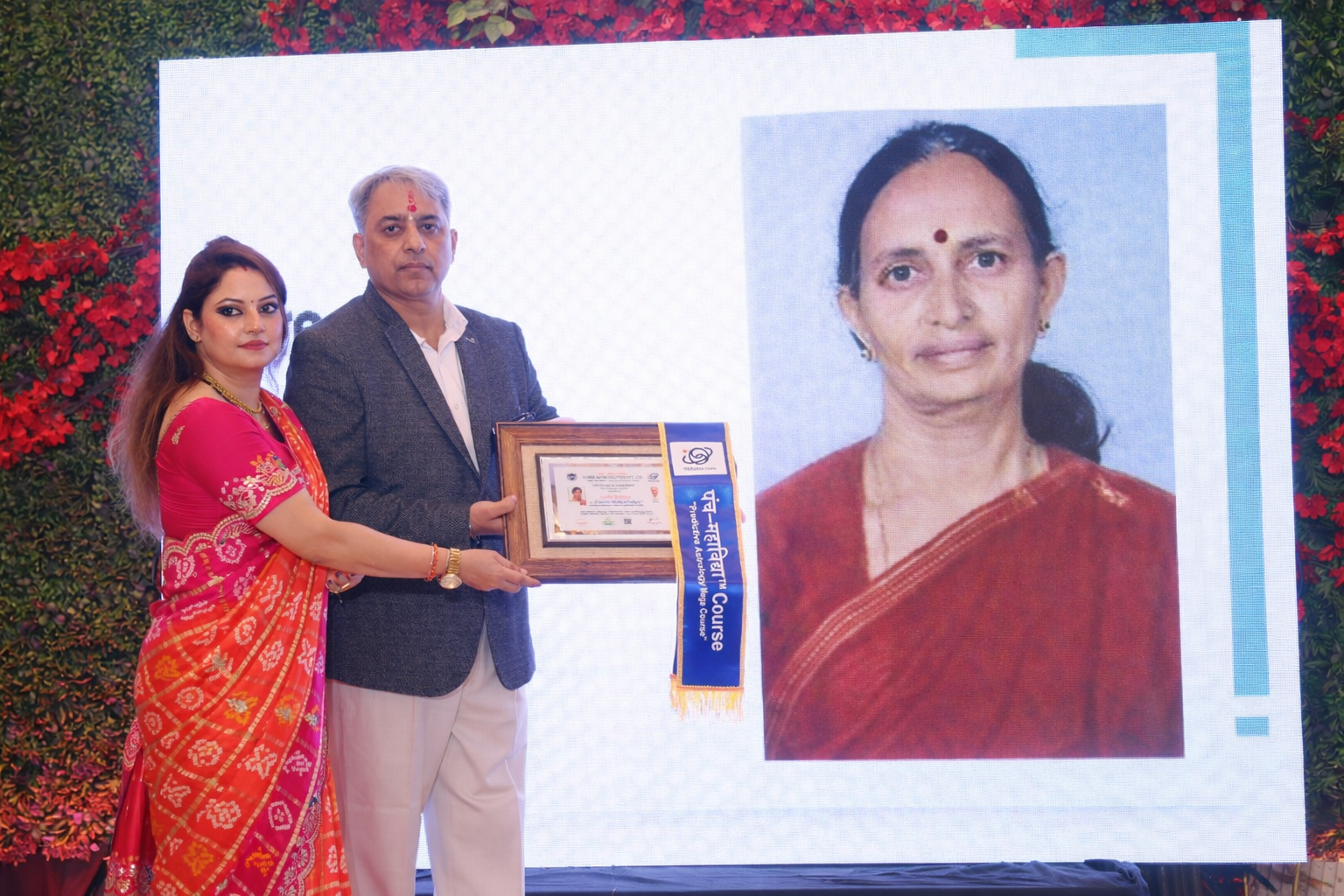 "Living the Mission Award"