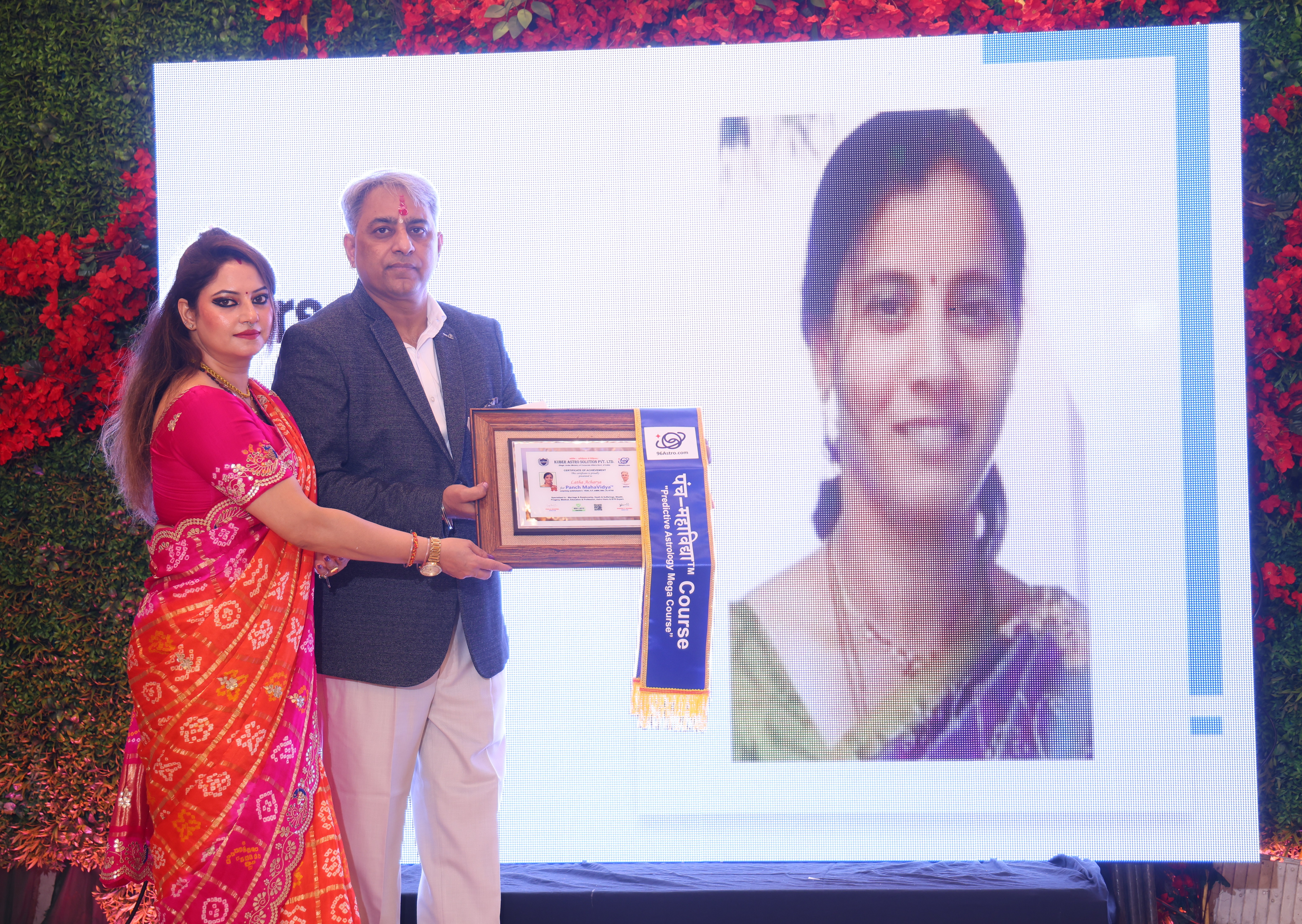 "Living the Mission Award"