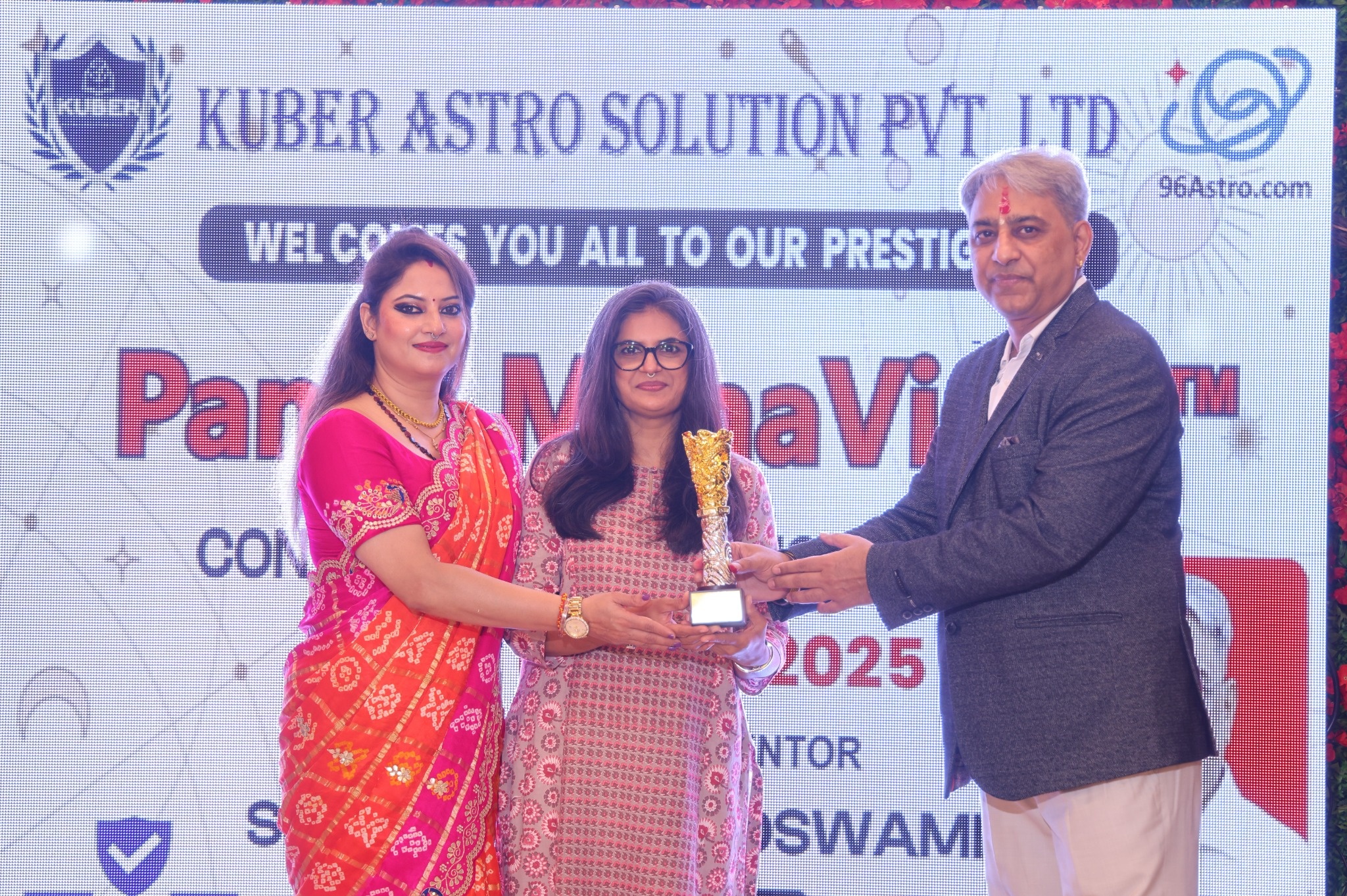 "FAST LEARNERS AWARD"