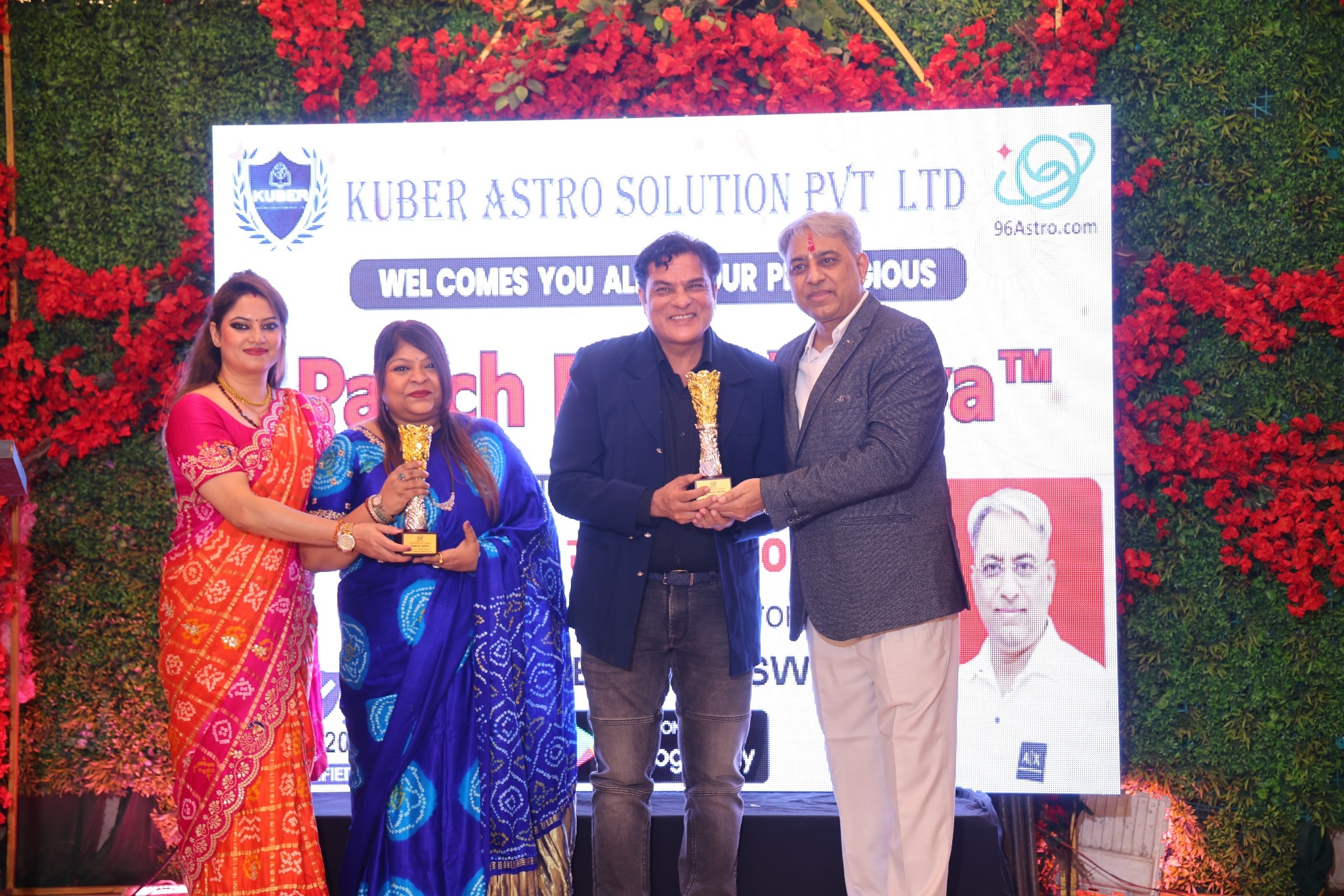 "ADAPTABILITY ACE AWARD"