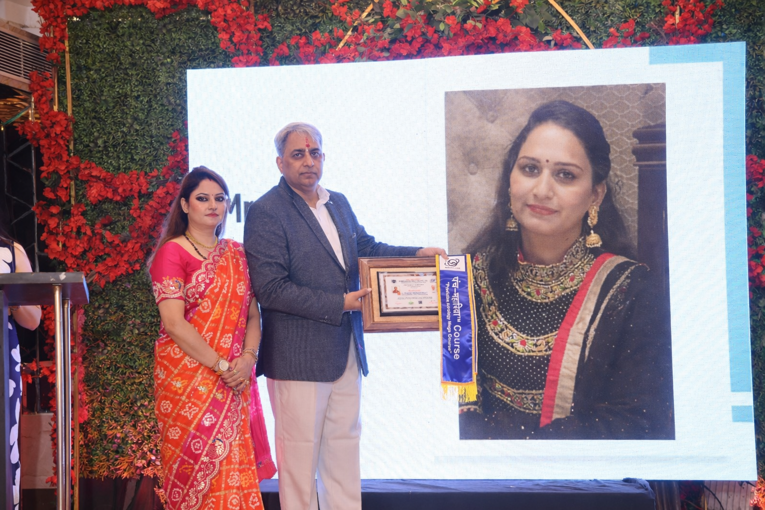 "ADAPTABILITY ACE AWARD"